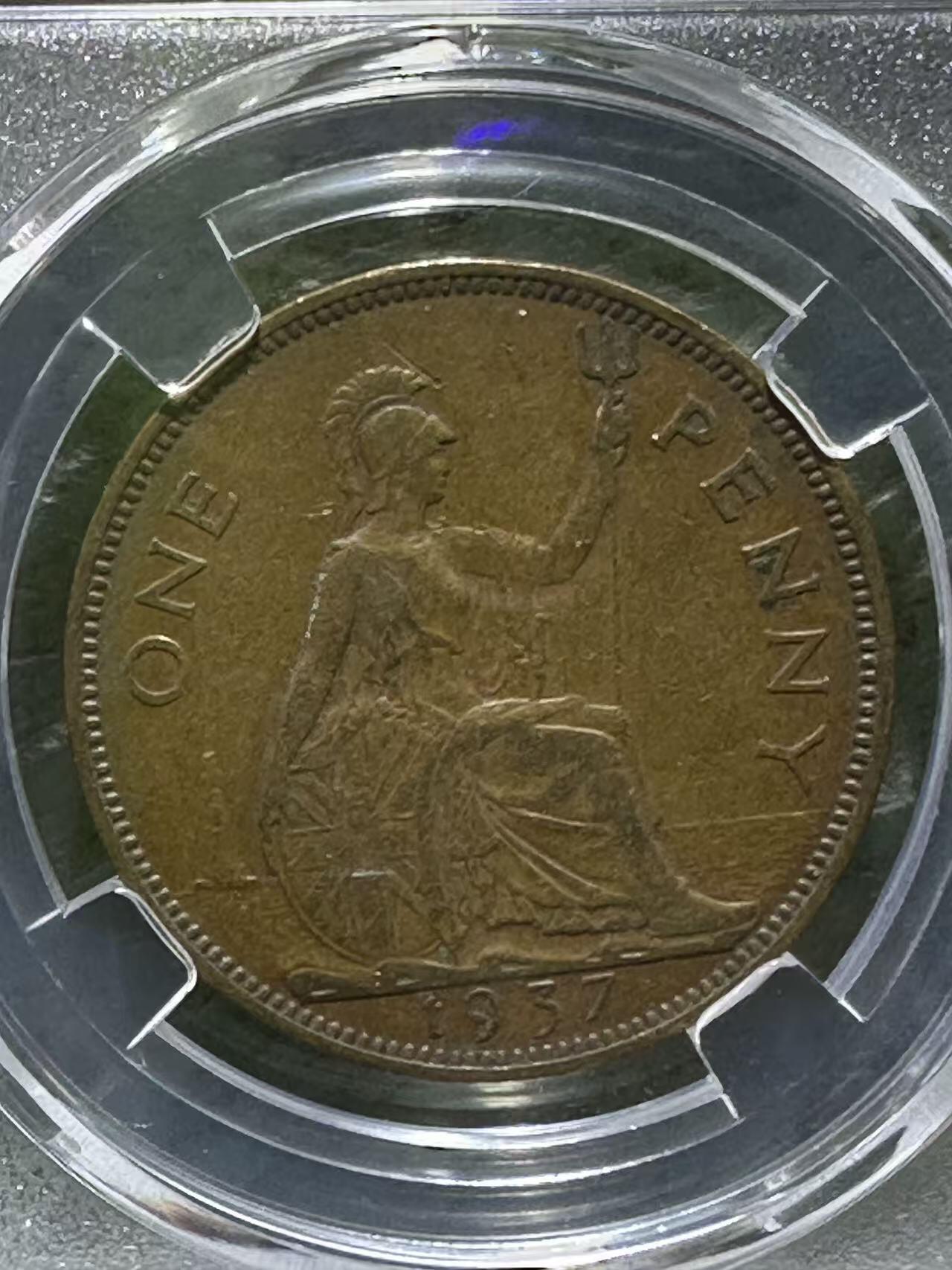 1937年。英国乔治六世一便士铜币一枚