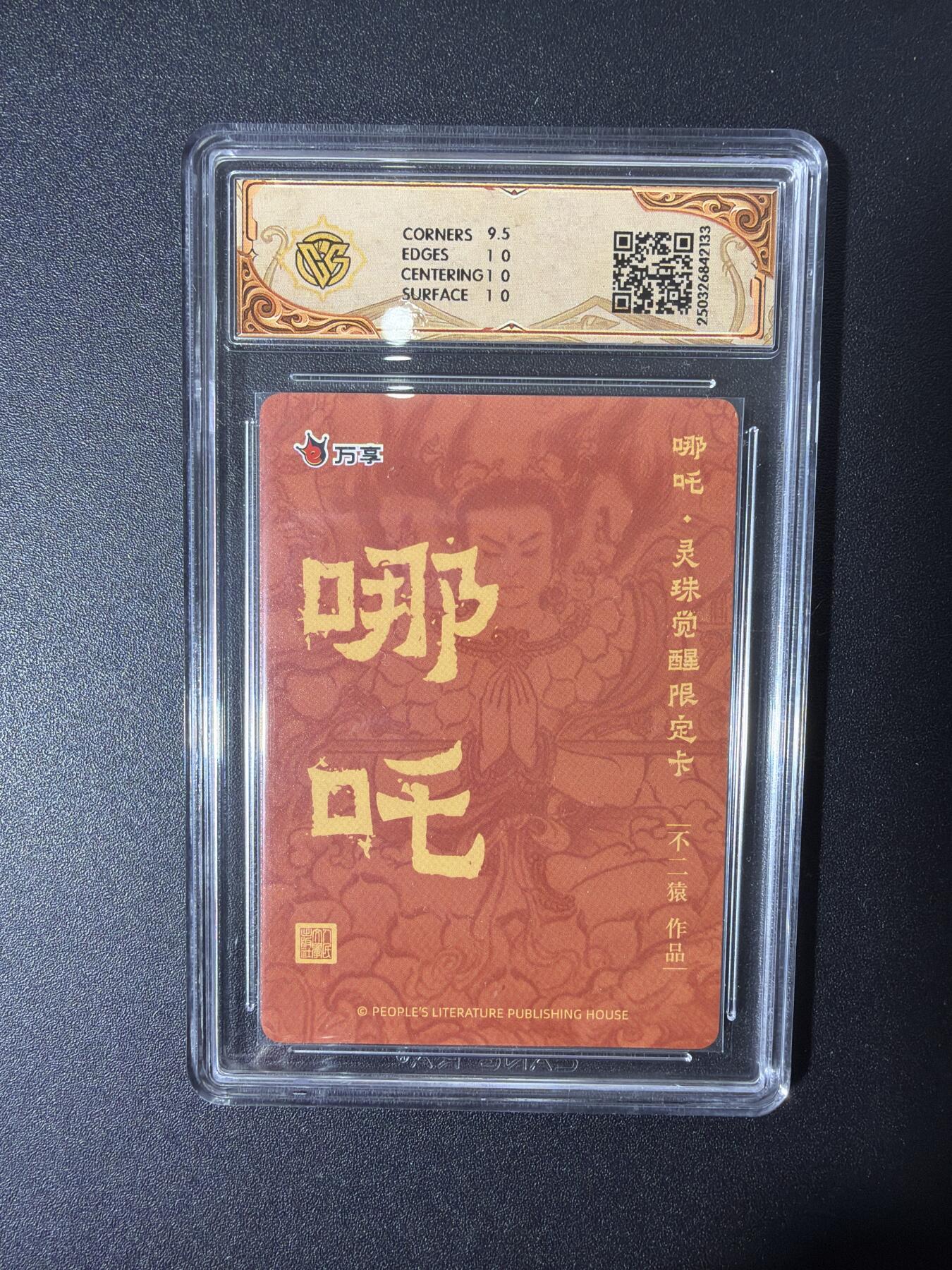 NO.27 好又多金牌大场，每周一站式配齐，方便凑单！（周6晚9点截拍，卖家送拍0抽成！）