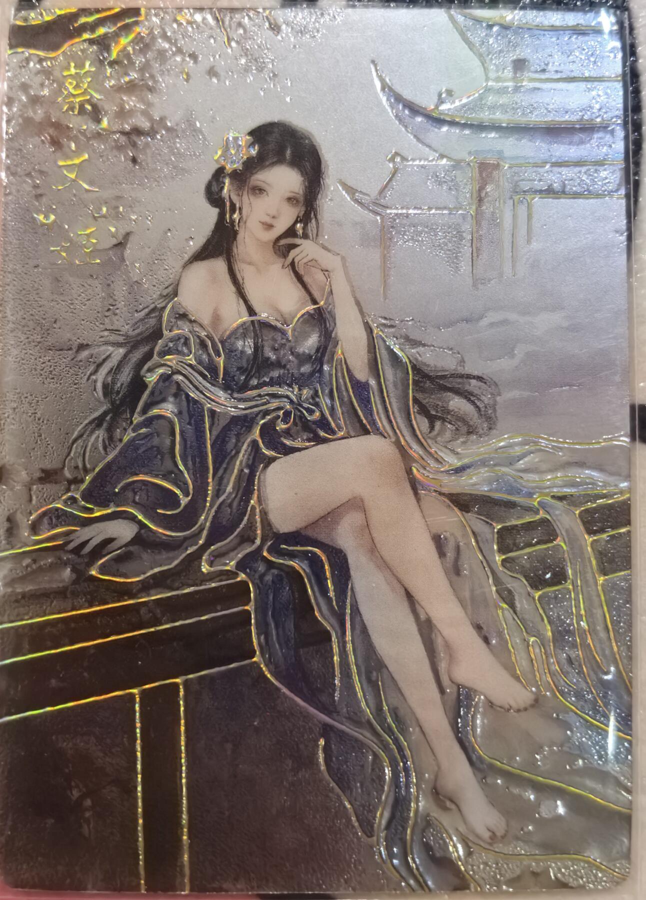 丫丫卡拍-第29期（3月14日21：00截拍） 琅琊--蔡文姬 彩雕