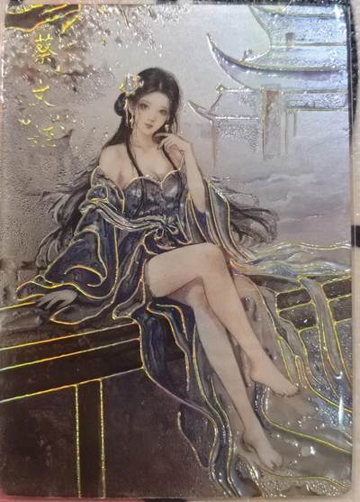 丫丫卡拍-第29期（3月14日21：00截拍） - 琅琊--蔡文姬 彩雕