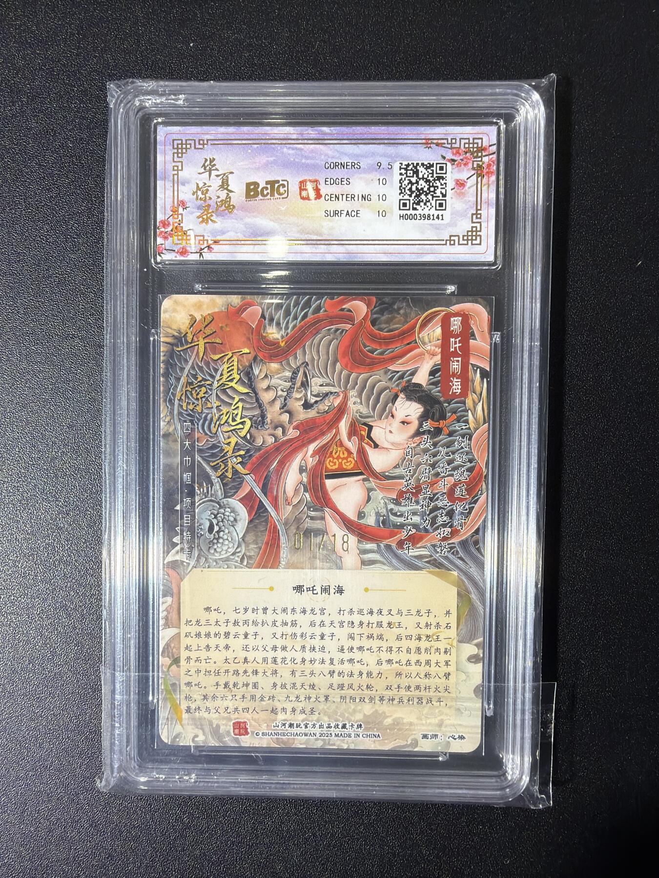 NO.27 好又多金牌大场，每周一站式配齐，方便凑单！（周6晚9点截拍，卖家送拍0抽成！）