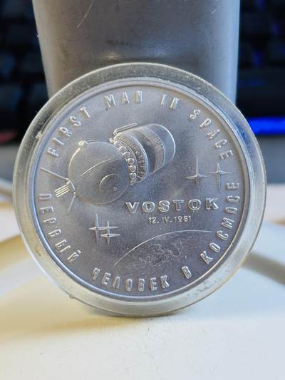 第193期拍卖 - 苏联1991年加加林航天材料纪念章