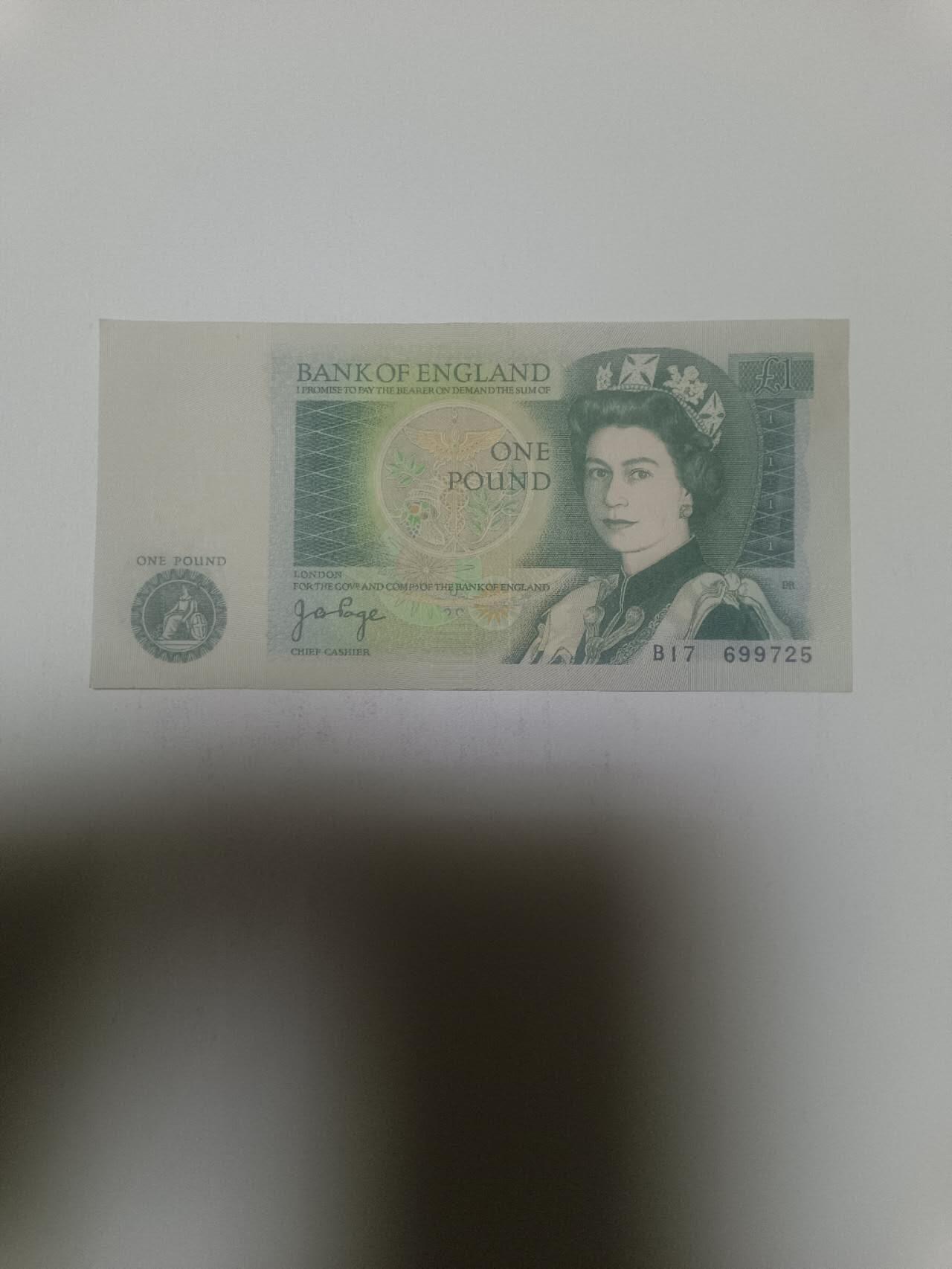 【20260316】非全新纸币和硬币第345场 英国D序列1镑