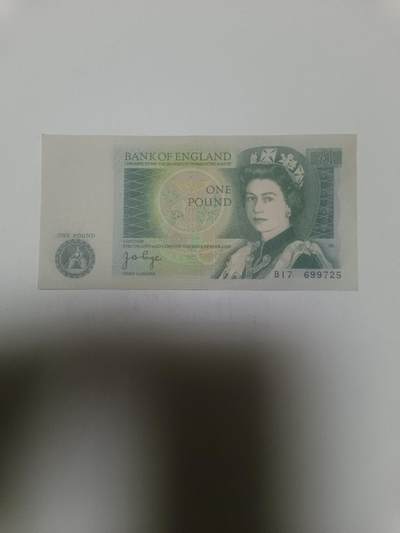 【20260316】非全新纸币和硬币第345场 - 英国D序列1镑