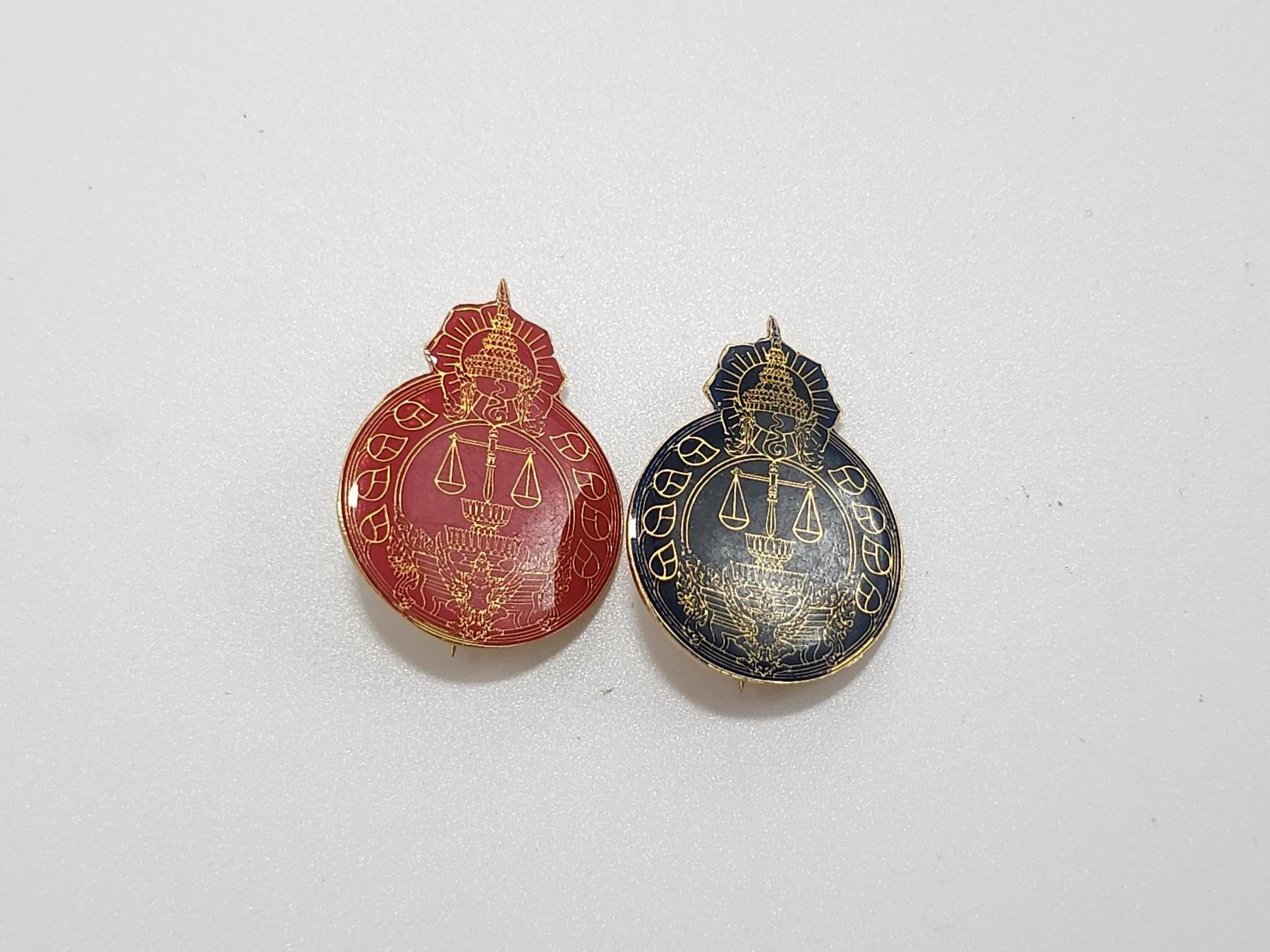 南水社第3次拍卖 春季专场 泰国法院行政徽章 两种等级