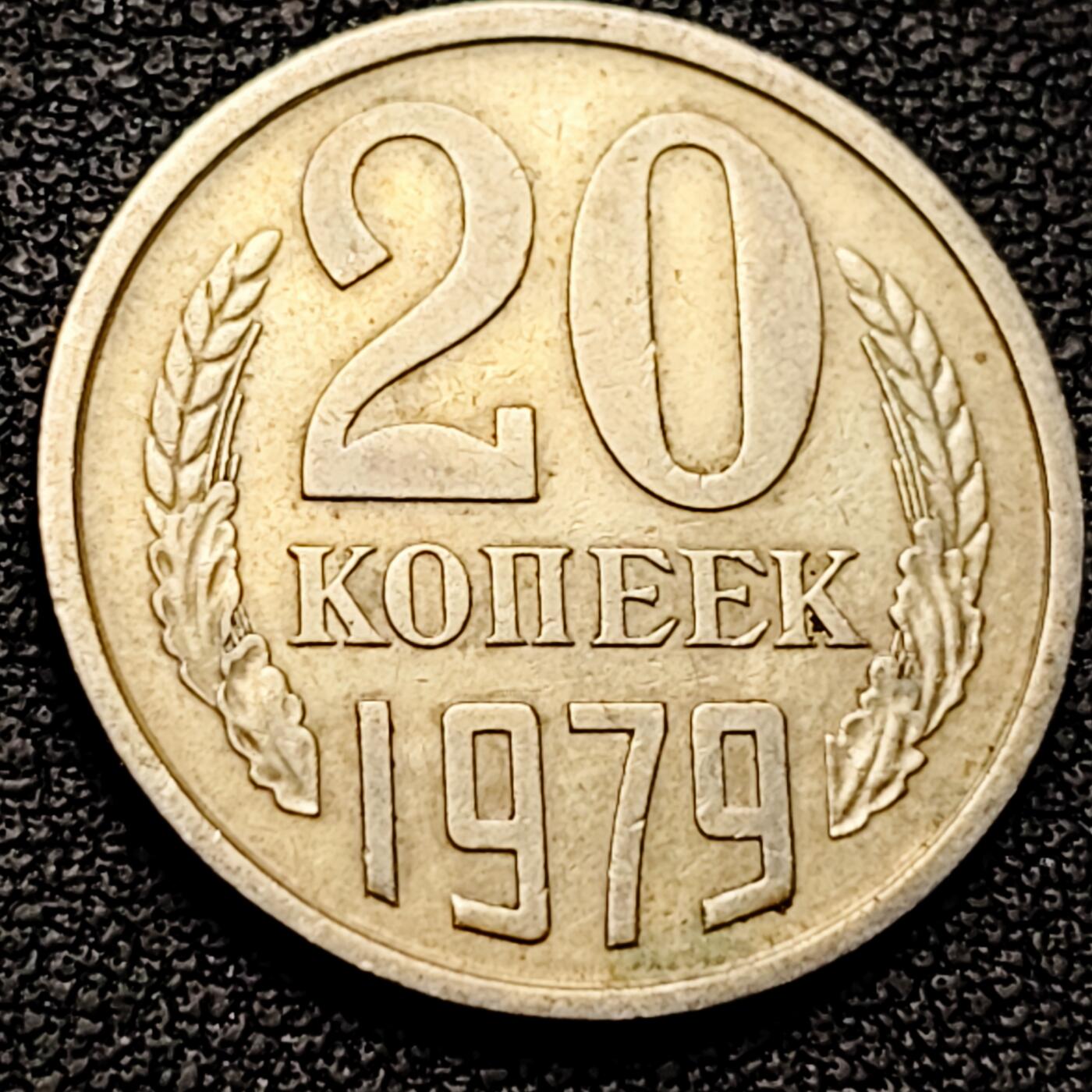 泉币菌-第209场-拍品多 请提前出价 。