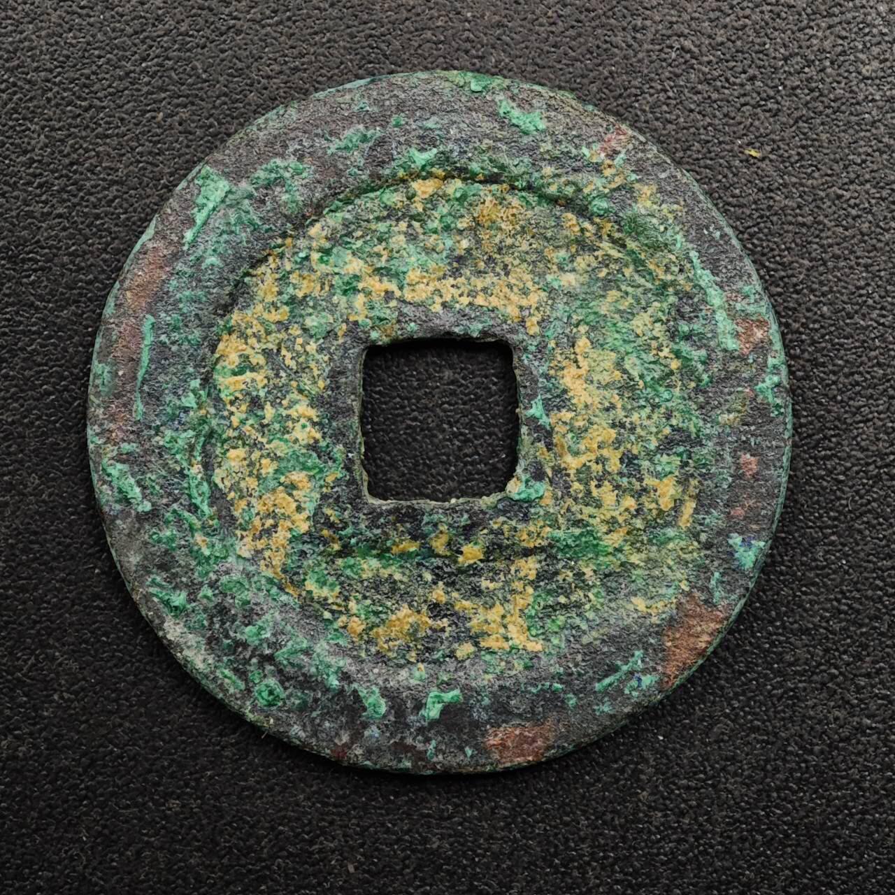 【淘币小摊】实时拍第八百八十拍   散币场    每周一统一发货