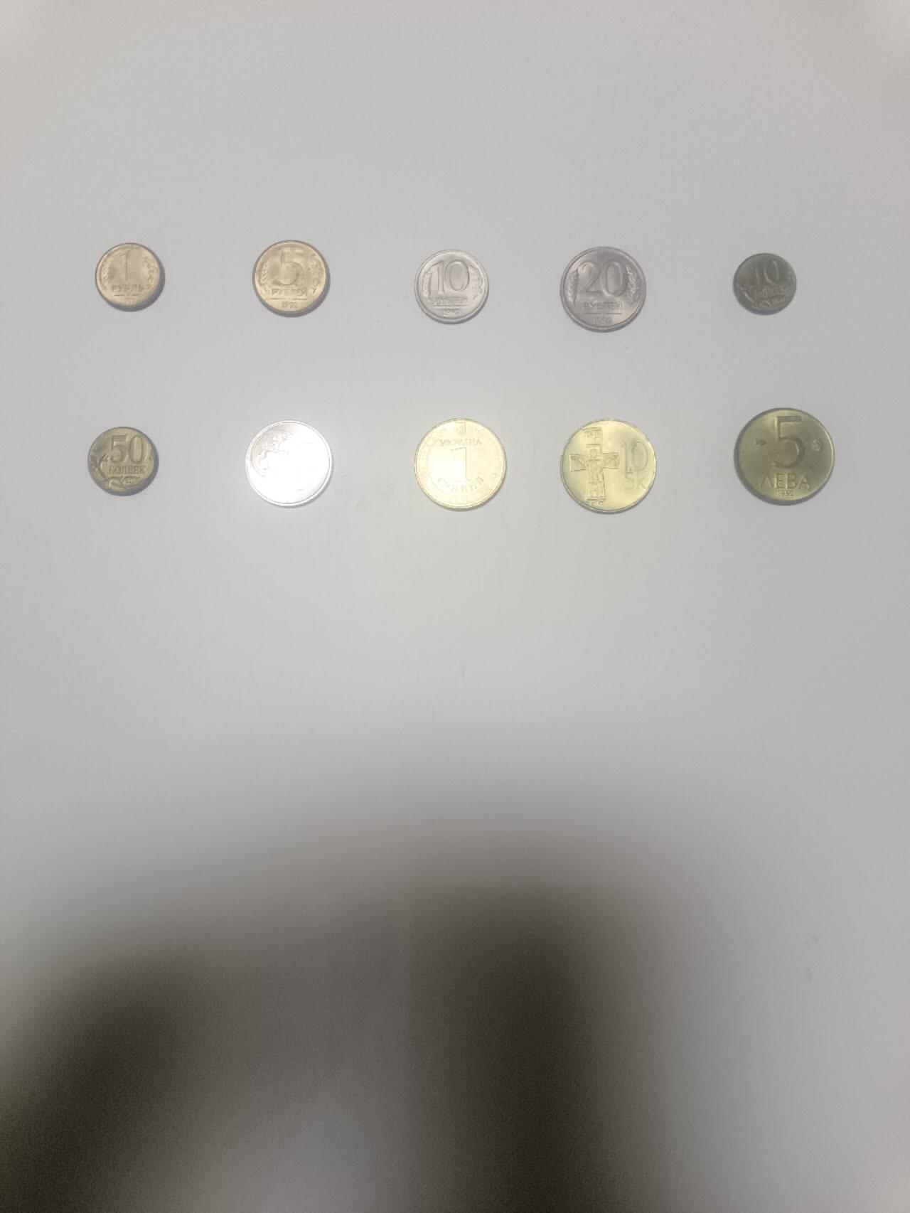 【20260316】非全新纸币和硬币第345场