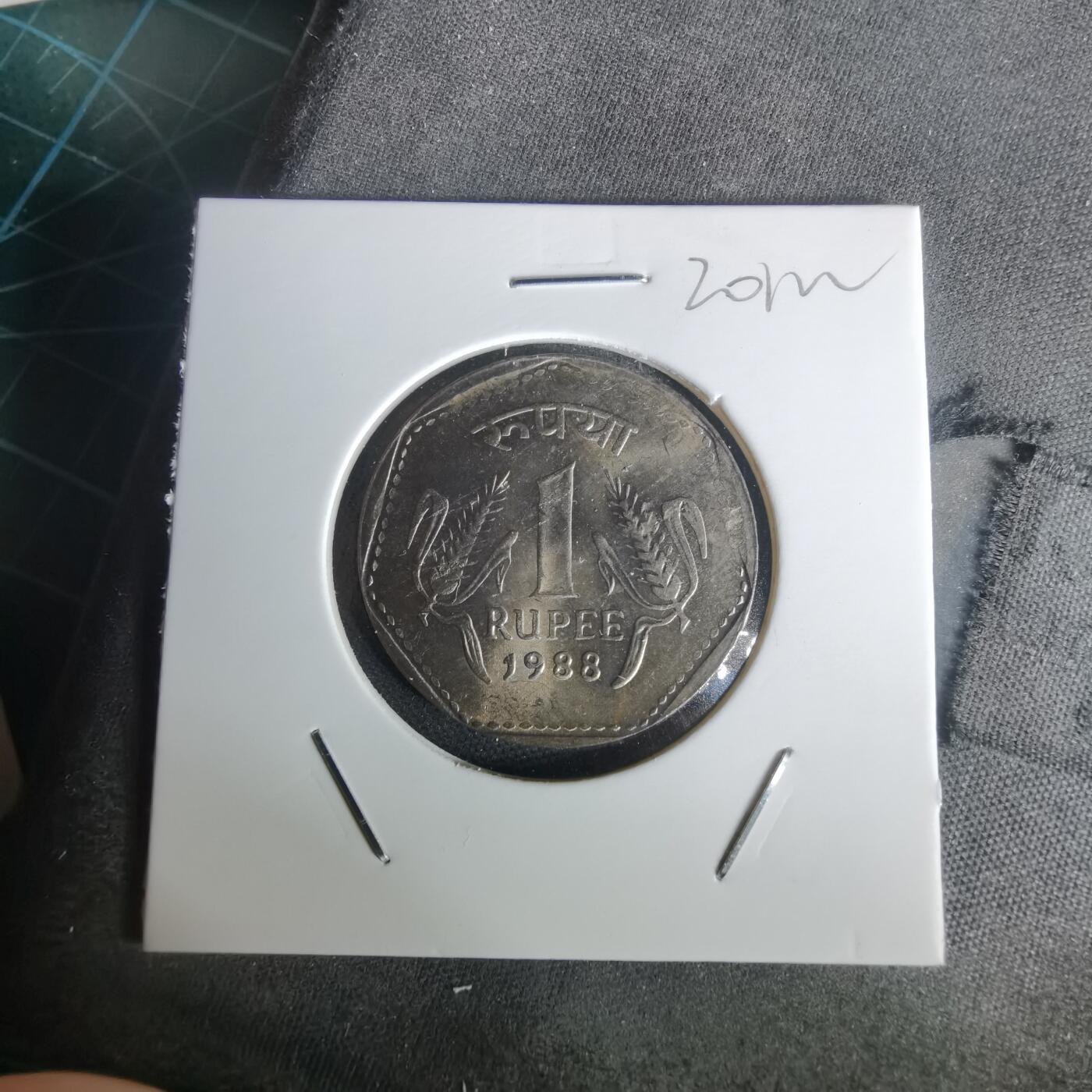 沼泽如烟--第1020场 印度1988年1卢比