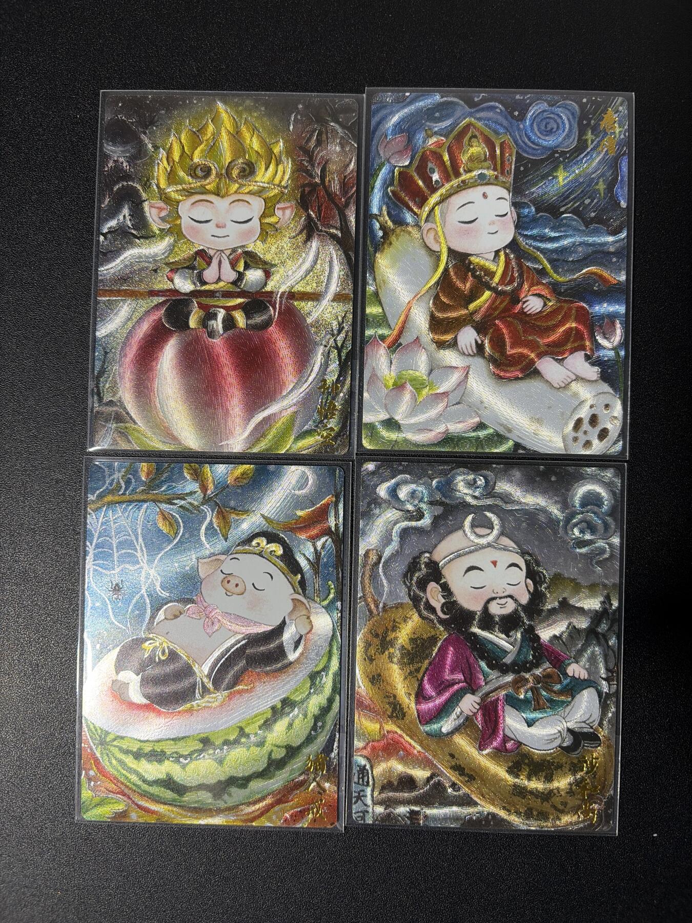 NO.27 好又多金牌大场，每周一站式配齐，方便凑单！（周6晚9点截拍，卖家送拍0抽成！） 墨婉 红月 师徒四人 粗闪一套