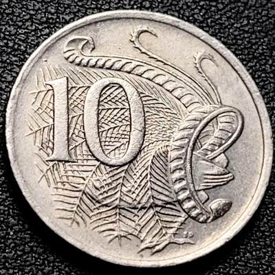 泉币菌-第208场-拍品多 请提前出价 - 英属 澳大利亚1980年10分铜镍币 琴鸟 伊丽莎白二世女王  铜镍币 23.6mm