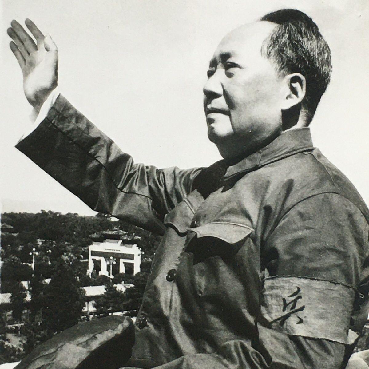        珍稀六七十年代伟人毛主席挥手照全新品相未流通1张原版真品如图旧藏文玩艺术收藏