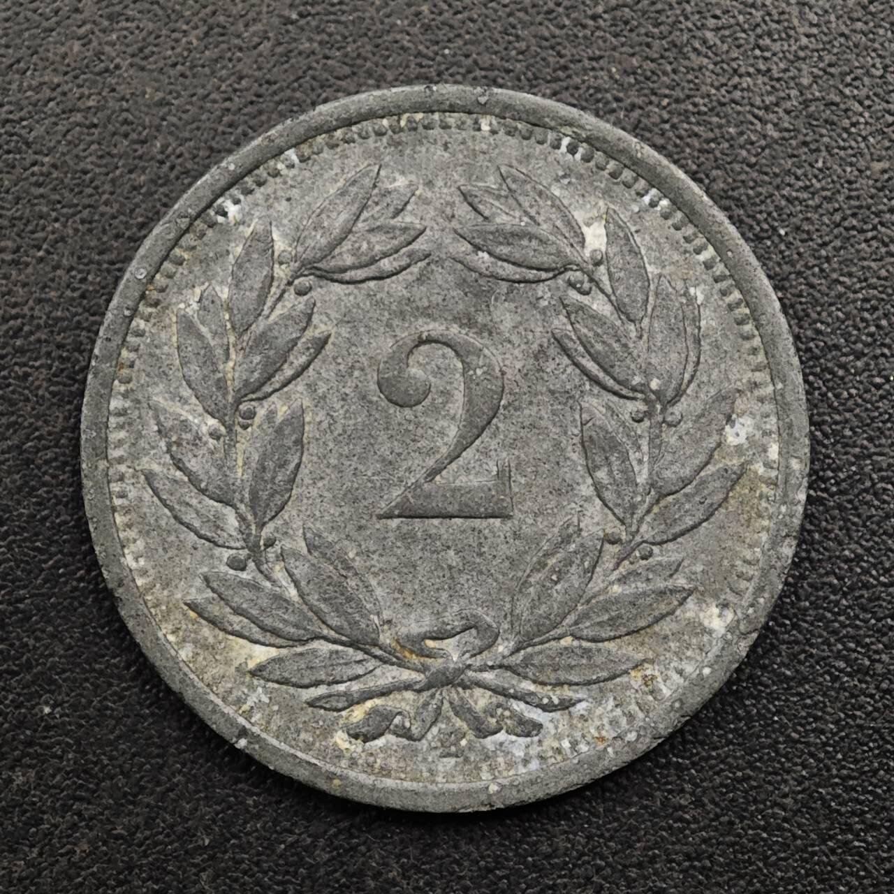 【淘币小摊】实时拍第八百八十拍   散币场    每周一统一发货 瑞士1942年2分锌币