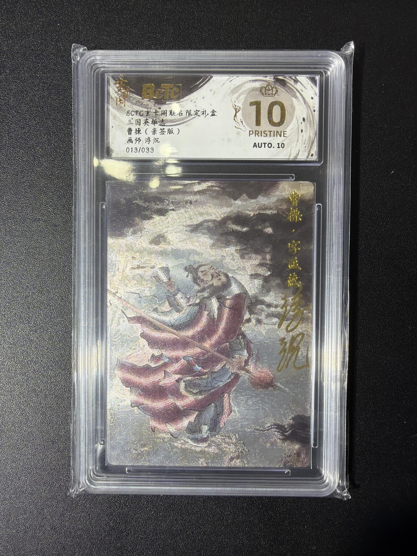 NO.27 好又多金牌大场，每周一站式配齐，方便凑单！（周6晚9点截拍，卖家送拍0抽成！）