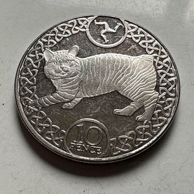 🌹外币初藏🌹🐯2026年第28场   每周二四六晚8️⃣点 接代拍 - 马恩岛2021年10便士