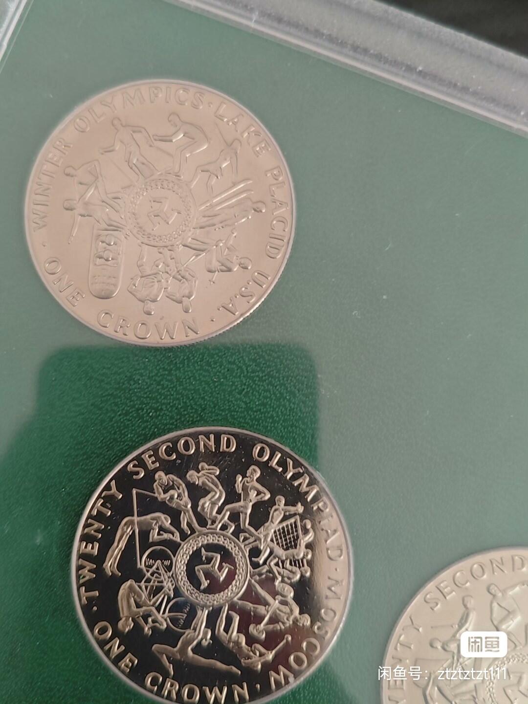 1980年马恩岛奥运会精制纪念币，面值1克朗，镜面工艺，带原盒。