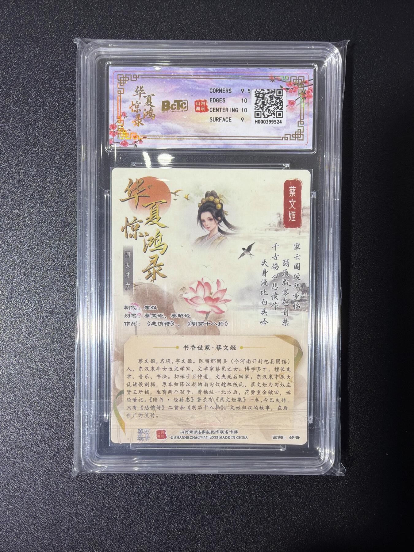 NO.27 好又多金牌大场，每周一站式配齐，方便凑单！（周6晚9点截拍，卖家送拍0抽成！）