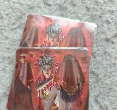 满赠PR！！龙虎卡牌-七八场（满200元包邮，无佣金，每周六结拍，欢迎送拍） - 粗闪卡2张 燎原焱卡  刷子 - 小唯 二渐变