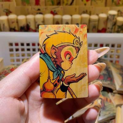 听雨轩（75）竹牌专场 - 留青工艺竹牌手把件4*6cm  悟空