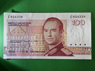 咖啡豆•收藏 2026年Mar_19th世界各国纸币拍卖 - 卢森堡 1980年 100法郎 全新UNC 外国纸币