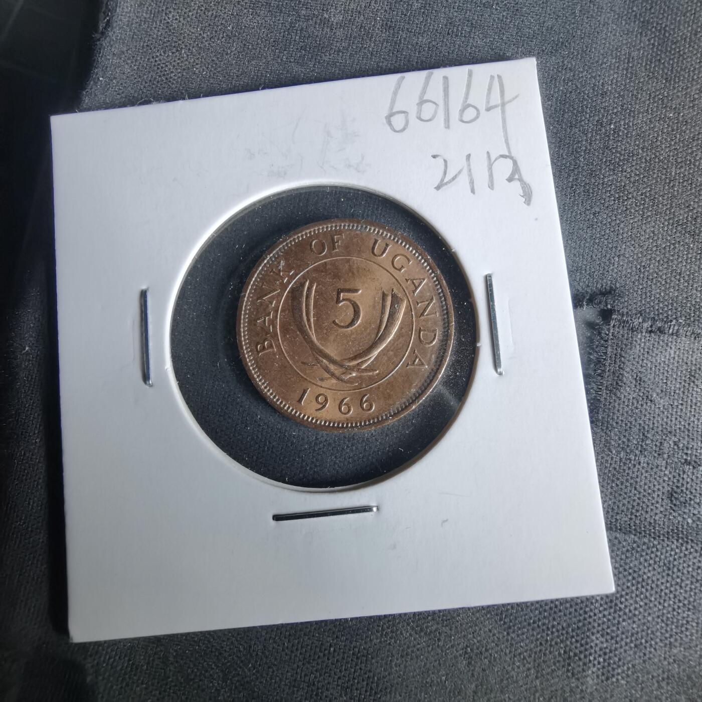 沼泽如烟--第1021场 乌干达1966年五分