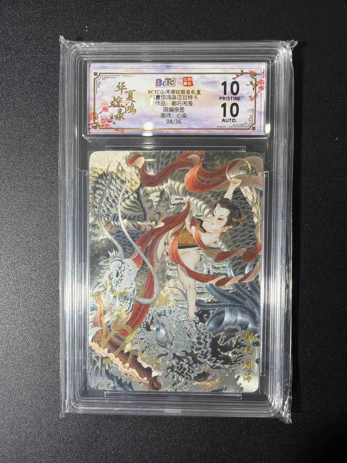 NO.27 好又多金牌大场，每周一站式配齐，方便凑单！（周6晚9点截拍，卖家送拍0抽成！）