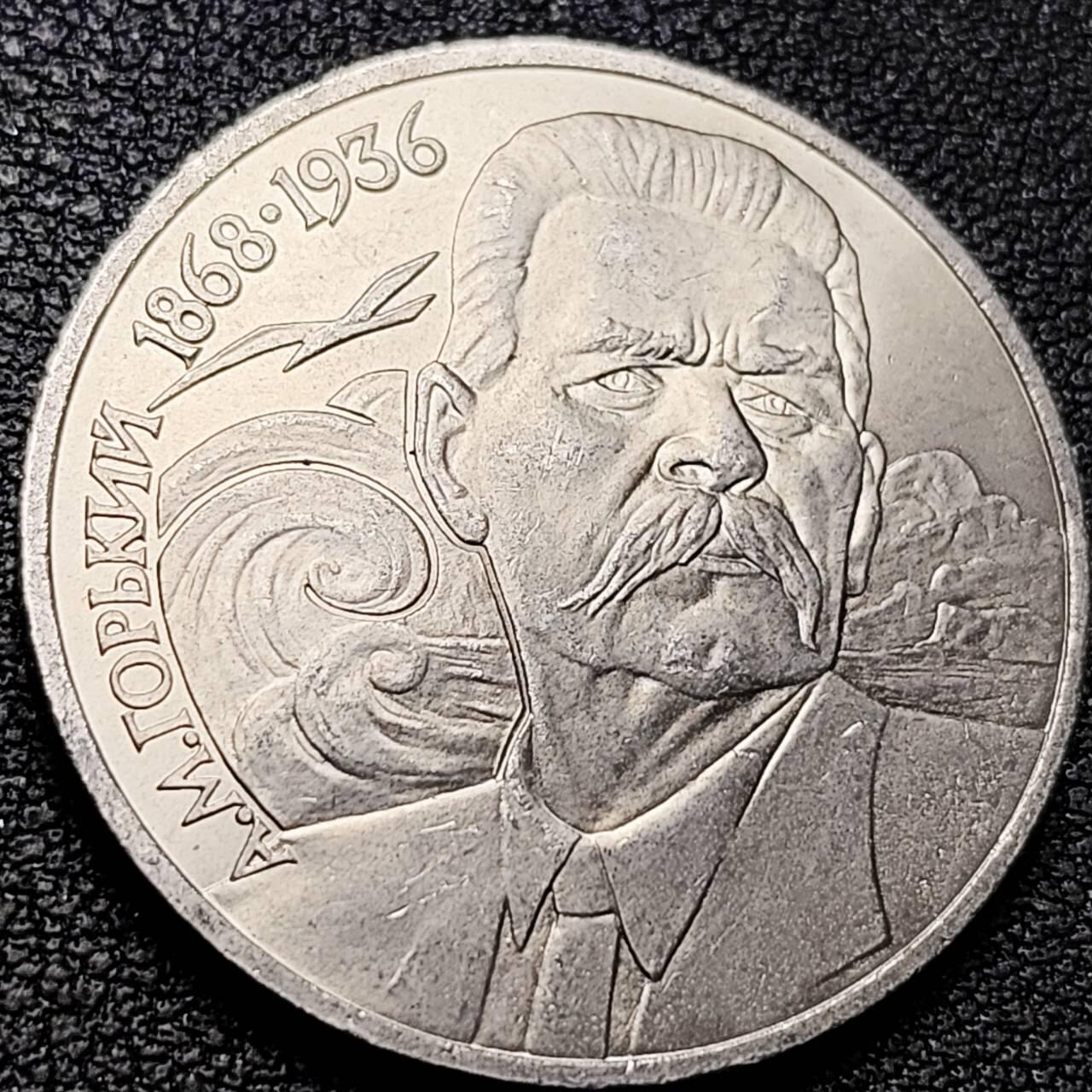 泉币菌-第209场-拍品多 请提前出价 。