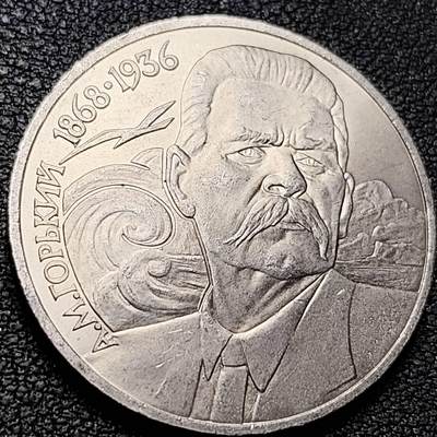 泉币菌-第209场-拍品多 请提前出价 - 。