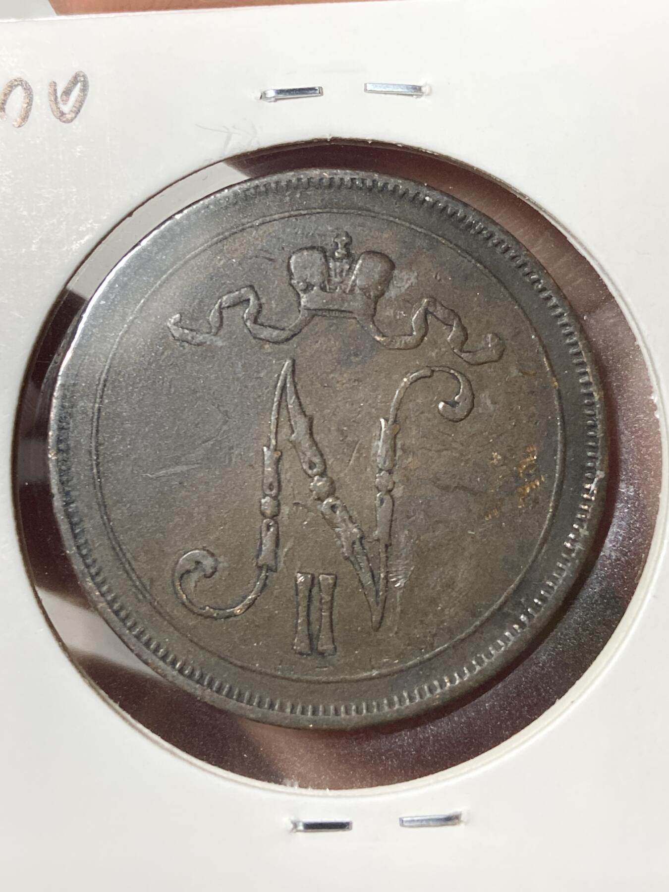 2026年第三十五场(总第二百零四场）外国精品纸夹币场(免佣金)