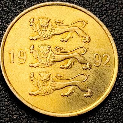 泉币菌-第209场-拍品多 请提前出价 - 原铜光极美 爱沙尼亚1992年 20分铝青铜币  三头蓝色雄狮 