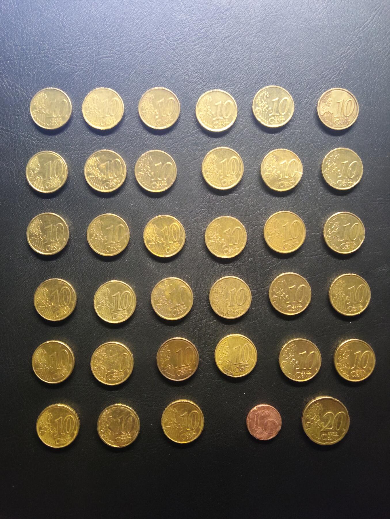 荟藏特别场次第七期——“社长的钢镚堆” 欧盟硬币批量35枚共计3.51欧，德国法国西班牙爱尔兰意大利比利时