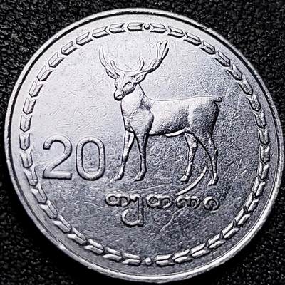 泉币菌-第209场-拍品多 请提前出价 - 原光极美 1993年 格鲁吉亚的20特特里硬币 高加索公鹿 25mm