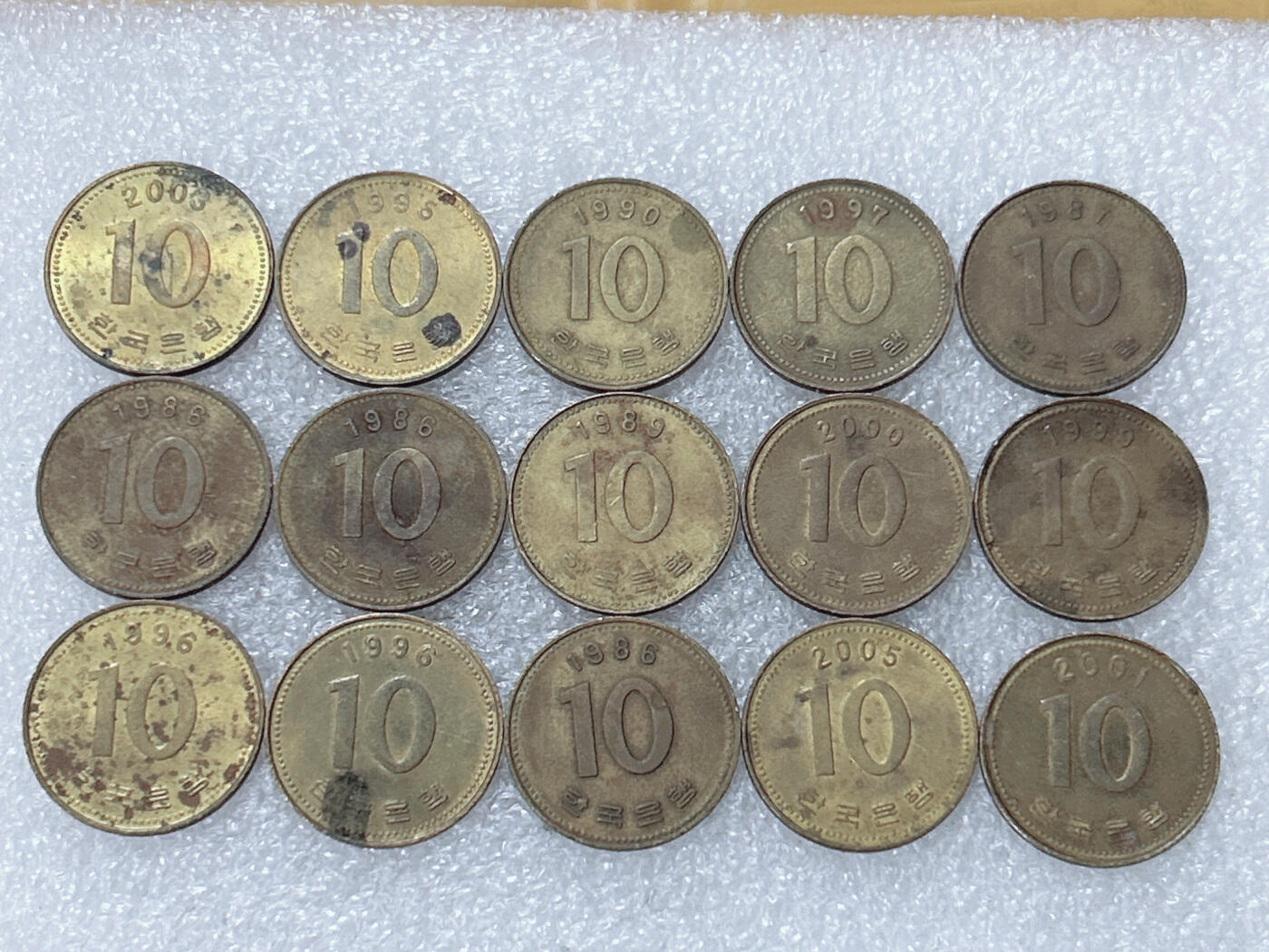 第一海外回流一元起拍收藏 散集专场  第303期 韩国10元硬币 15枚