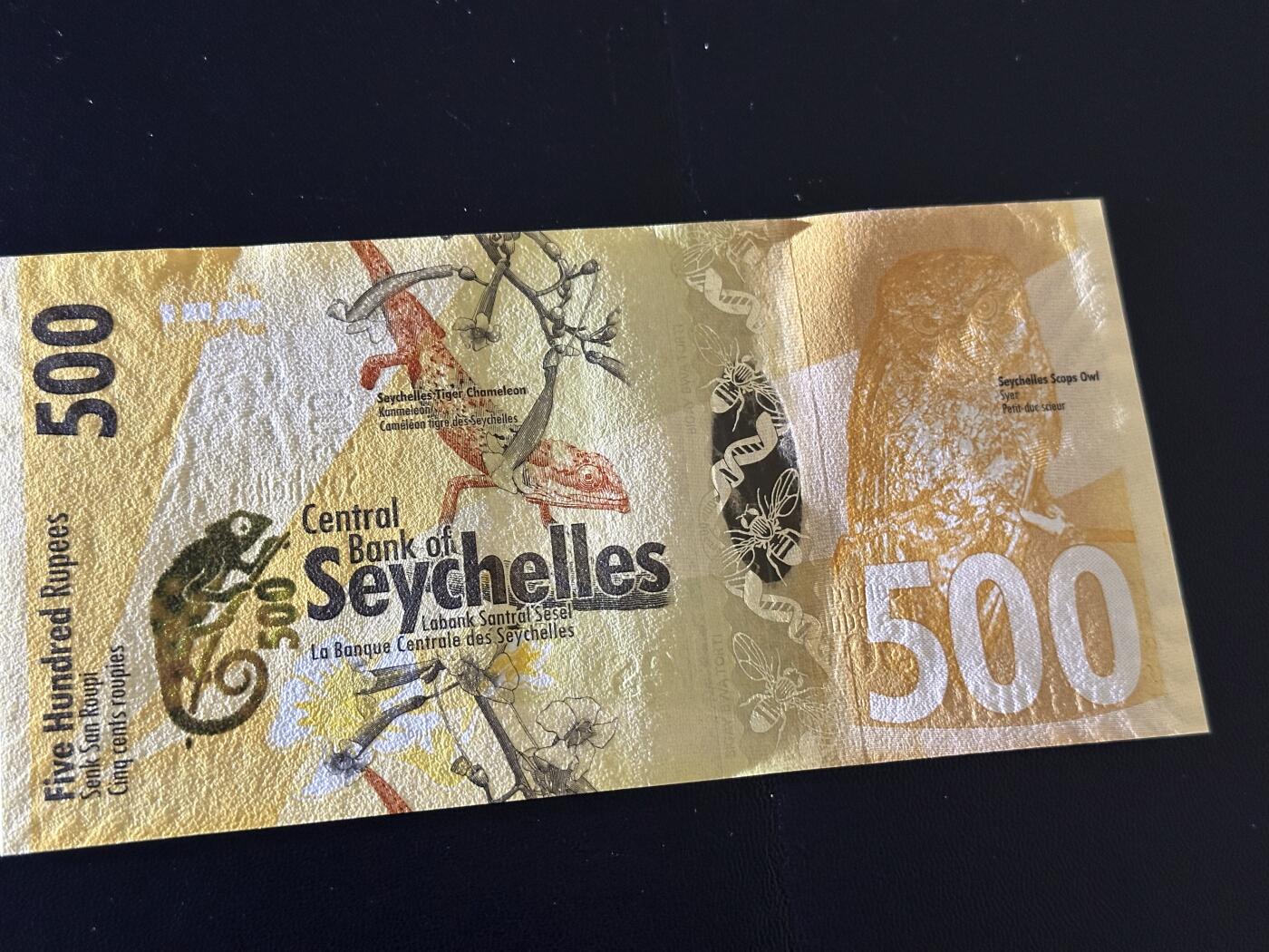 《外钞收藏家》第六百一十七期（精选场）（长期征集拍品、欢迎藏友们联系合作） 2016年塞舌尔500卢比 全新UNC