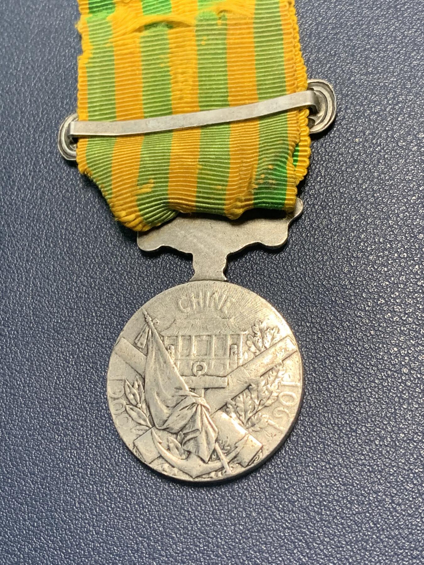 法国1900奖章，法国庚子章，银质底部打标，巴黎造币厂铸造