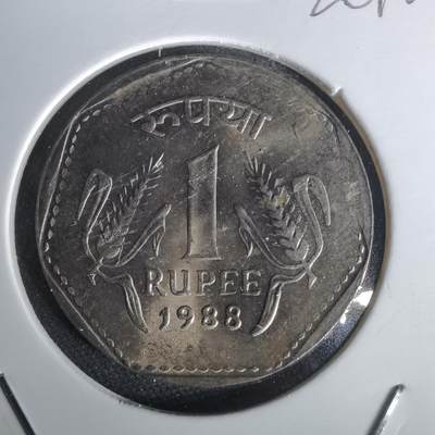 沼泽如烟--第1020场 - 印度1988年1卢比