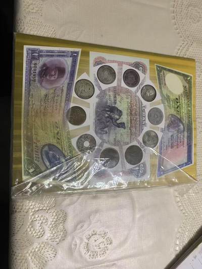 日日生财—银币珍藏专场 - 埃及纸币、硬币、邮票合册