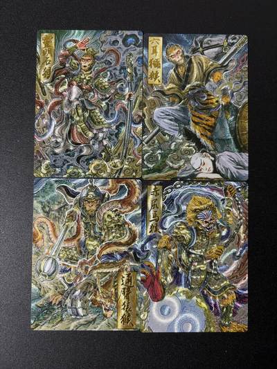 NO.27 好又多金牌大场，每周一站式配齐，方便凑单！（周6晚9点截拍，卖家送拍0抽成！） - 墨婉文化 多吉 混世四猴 粗闪一套4张