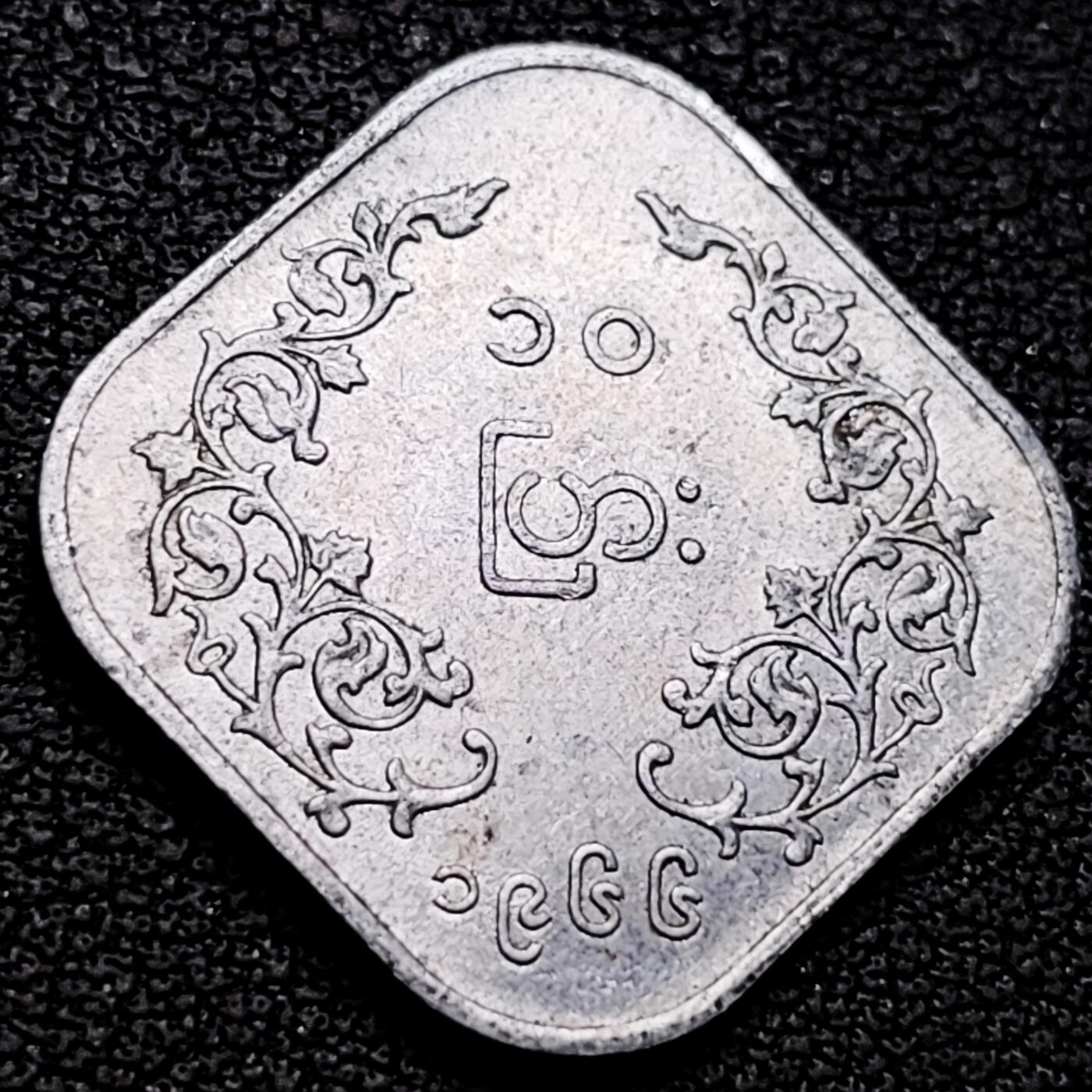 泉币菌-第209场-拍品多 请提前出价 。