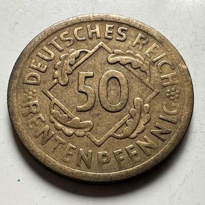 🌹外币初藏🌹🐯2026年第28场   每周二四六晚8️⃣点 接代拍 - 魏玛共和国1924年A版50芬尼铜币