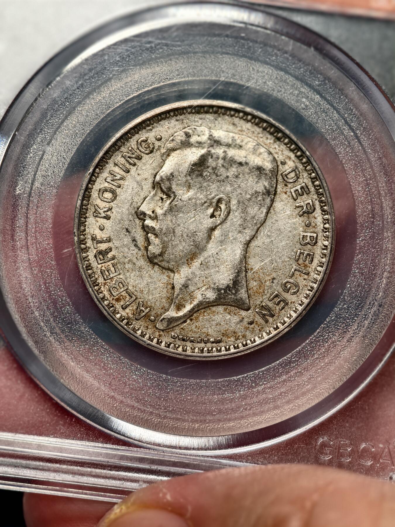 抚柳草堂-第十六期章牌钱币  奖章勋章限时免佣 满百包邮 放漏专场