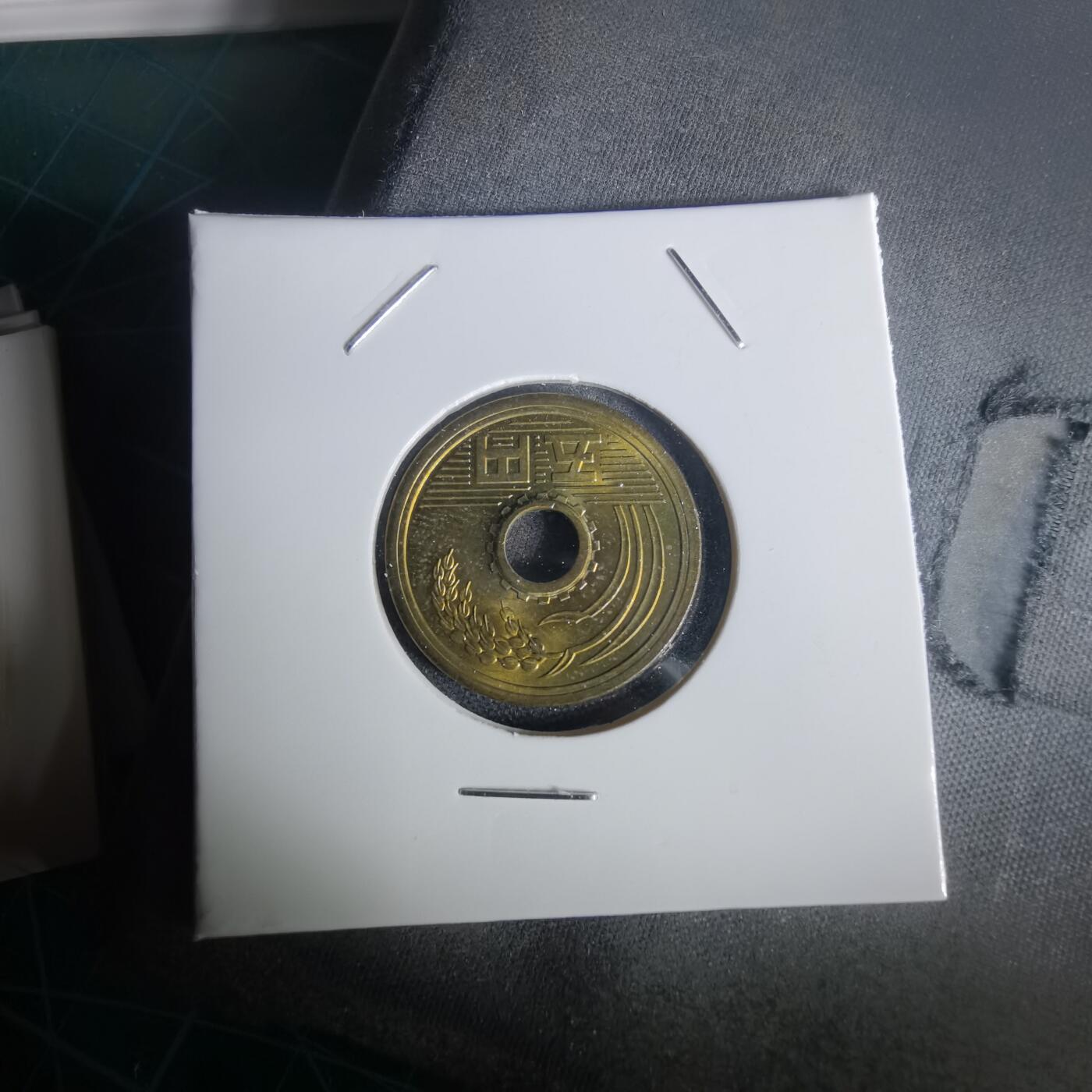 沼泽如烟--第1020场 平成元年五元