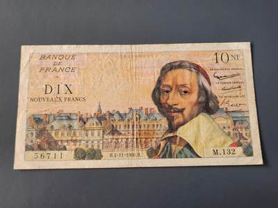 3月14号晚上8点 外国纸币自动截拍第38场 - 10法郎原票