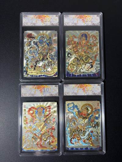 NO.27 好又多金牌大场，每周一站式配齐，方便凑单！（周6晚9点截拍，卖家送拍0抽成！） - 【10分套】山衡一述 陈岱青 四大天王 粗闪评级卡含三爆金