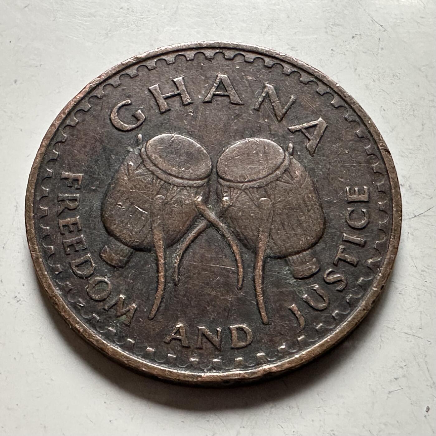 🌹外币初藏🌹🐯2026年第28场   每周二四六晚8️⃣点 接代拍 加纳1975年1比塞瓦