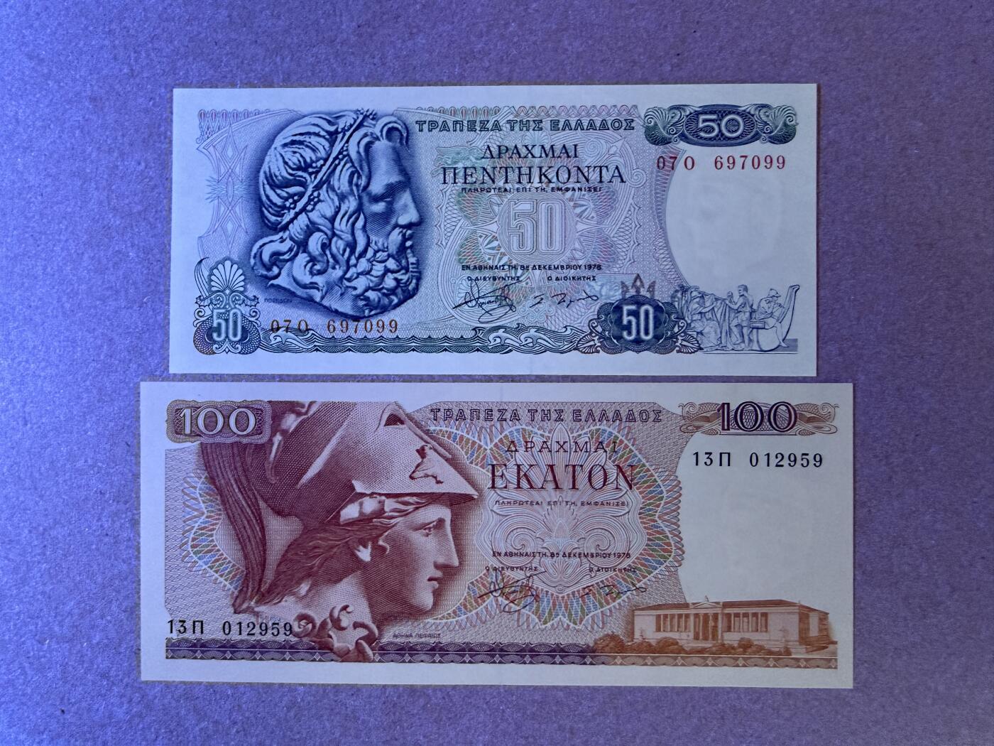 《艾美收藏》第236期-3.15周日外币畅拍