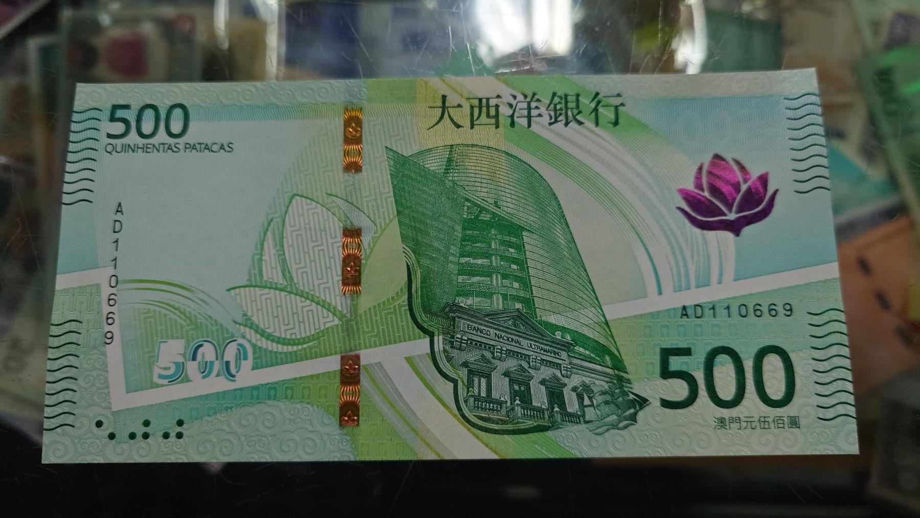 世界钱币～微拍第239期暨2026年第20期  部分尾货整理陆续低价起拍清仓