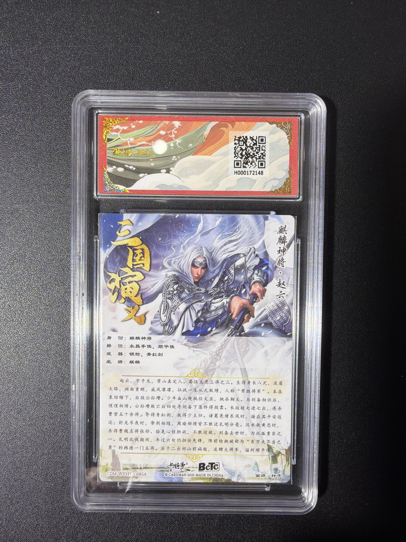 NO.27 好又多金牌大场，每周一站式配齐，方便凑单！（周6晚9点截拍，卖家送拍0抽成！）