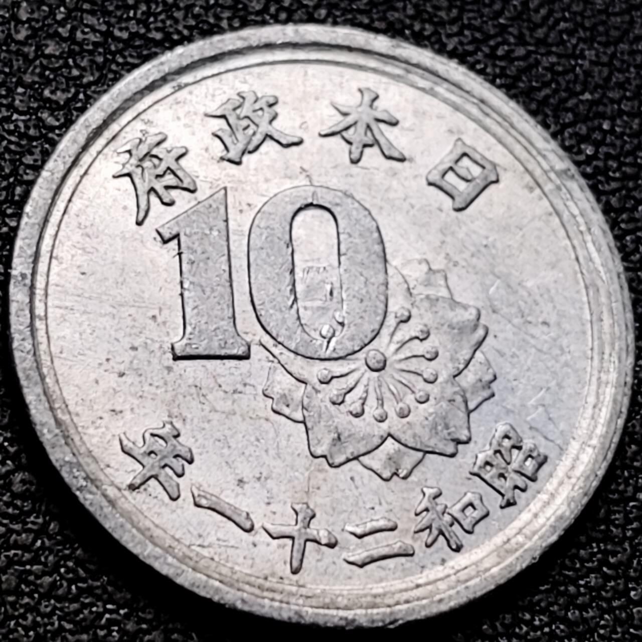 泉币菌-第208场-拍品多 请提前出价