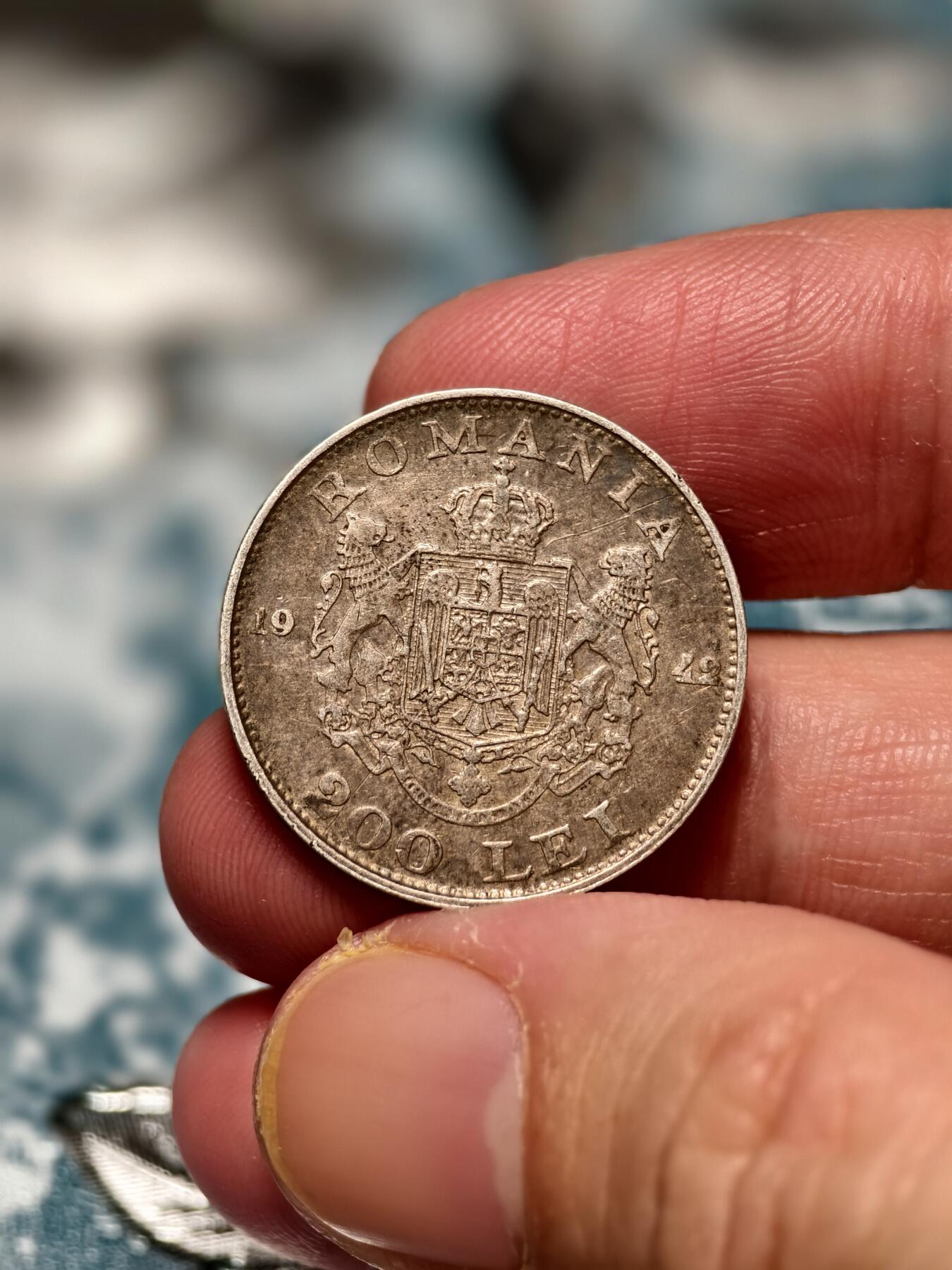 抚柳草堂-第十六期章牌钱币  奖章勋章限时免佣 满百包邮 放漏专场 1942罗马尼亚王国米哈伊尔一世200列伊银币 重6.2g 原状态老包浆